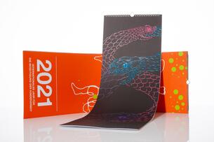 Koehler recycled paper at the forefront of things