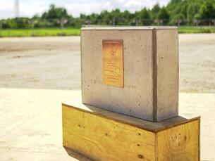 One step closer to the climate target: Foundation stone laid for Dollbergen Bioenergy